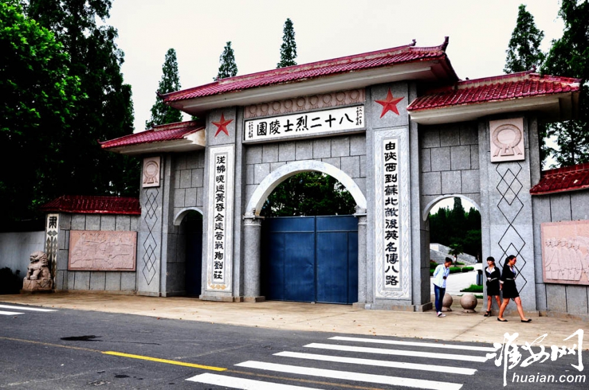 刘老庄八十二烈士陵园